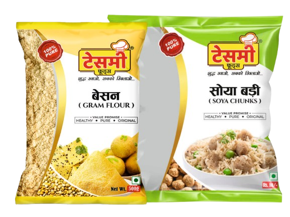 Chhole Masala
